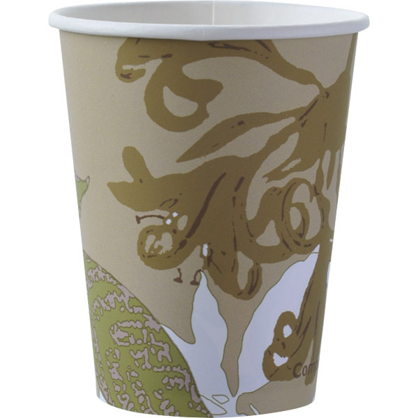 Duni Bio-degradable Green Paper Cup 120ml - Pack of 50