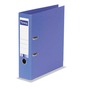 Lyreco lever arch file PP spine 80 mm blue