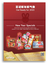 SF00Get Ready for 2023