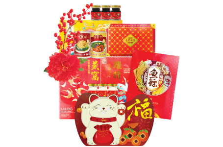 CNY2025 Hamper