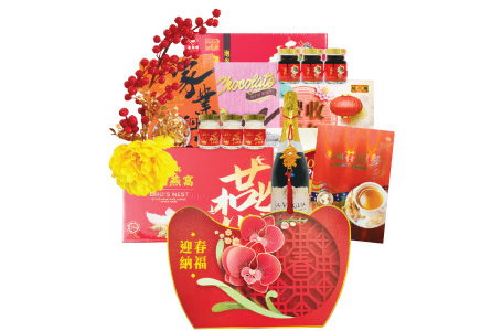 CNY2025 Hamper