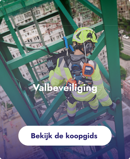 Valbeveiliging