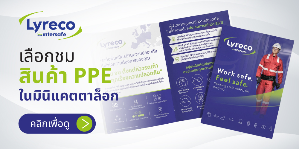 Webshop